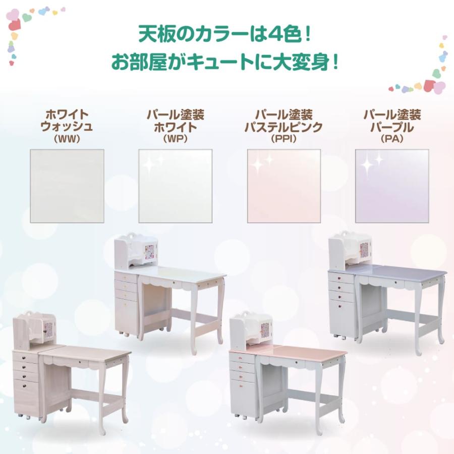 大商産業 学習デスク SPR-550 コンパクトデスク 段ワゴン 天板