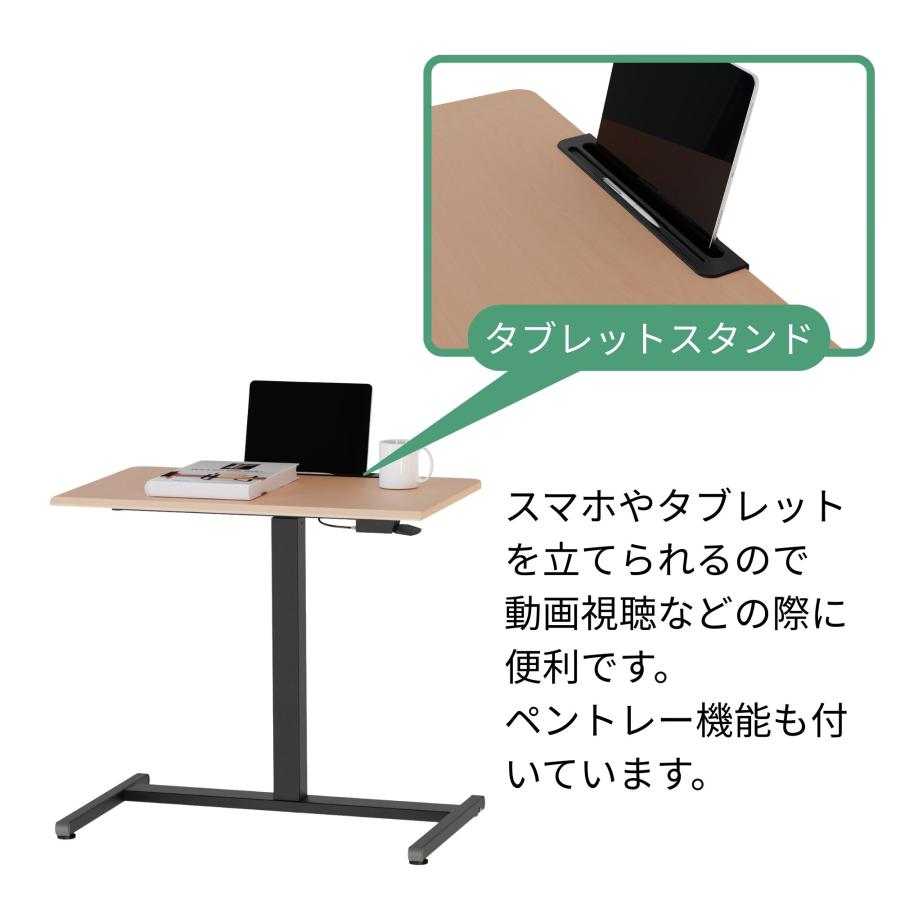 昇降式折りたたみテーブル（スタンディングデスク）木綿豆腐様用 山善(YAMAZEN) 折りたたみテーブル (スタンディングデスク) 高さ90 傷