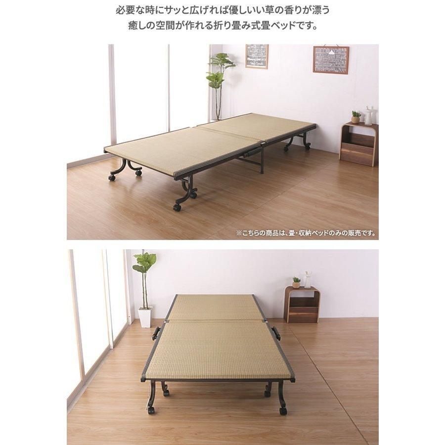 送料無料中‼️「本日限り」折りたたみ式収納ベット (SSサイズ) 楽天市場】SS サイズ（折りたたみベッド｜ベッド）：インテリア