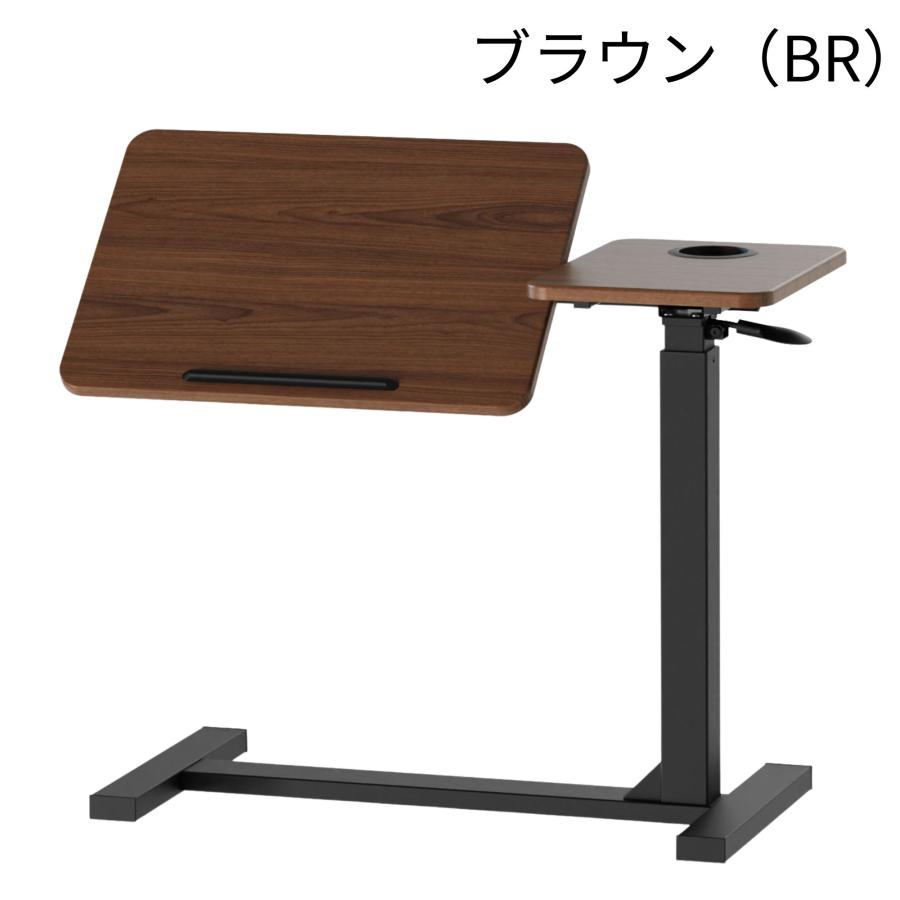 大商産業 多機能 昇降式テーブル サイドテーブル スタンディングデスク