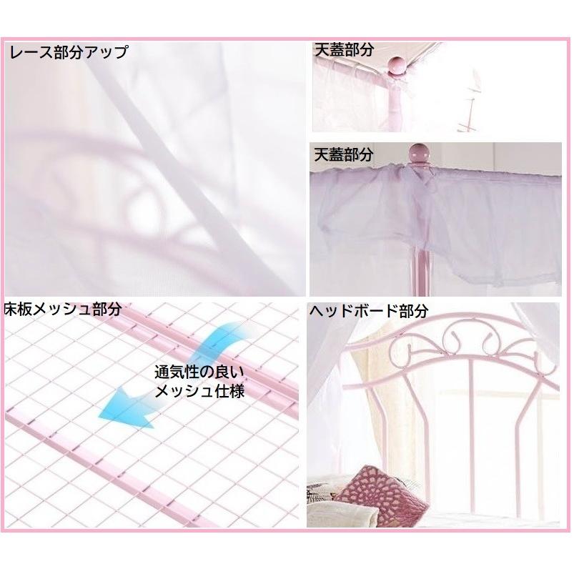 めめ様【オーダーベッド】 kanaken_inemanihonbed-sd-nt