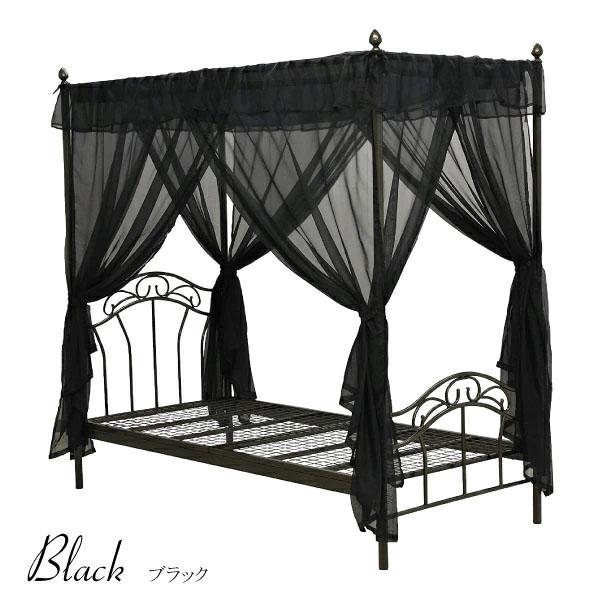 天蓋付きベッド TB-040 お姫様ベッド プリンセスベッド シンデレラ