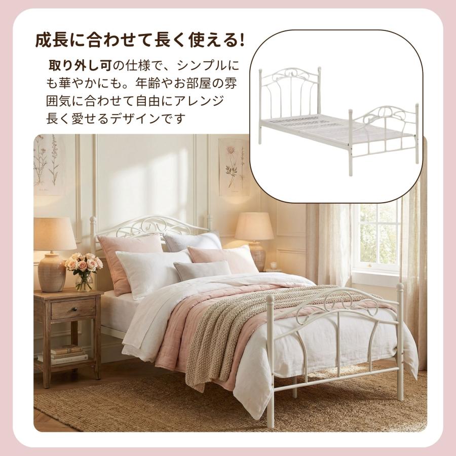 天蓋付きベッド TB-040 お姫様ベッド プリンセスベッド シンデレラ