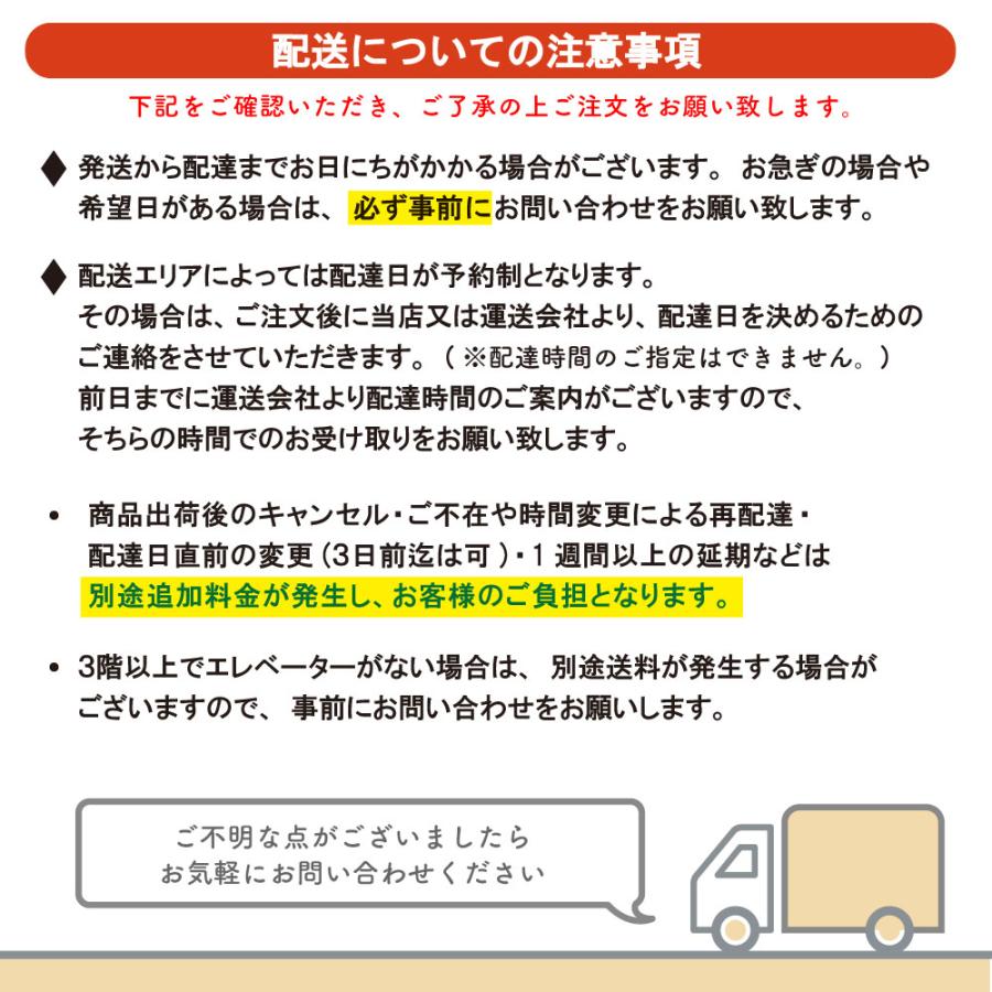 協立工芸 こたつ テーブル ハイタイプ ロータイプ 2WAY 幅105cm 長方形
