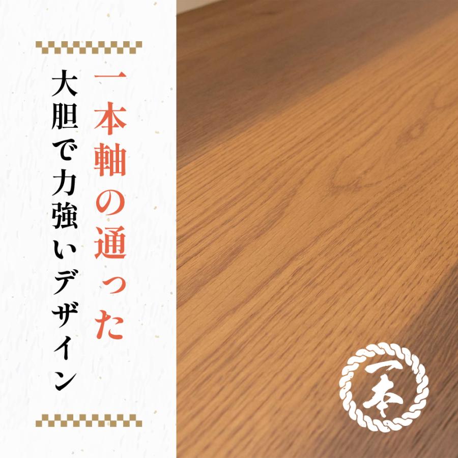 協立工芸 こたつ テーブル 幅150cm 赤城 ロータイプ 4人用 協立工芸 こたつ テーブル 幅150cm 赤城 ロータイプ 4人用