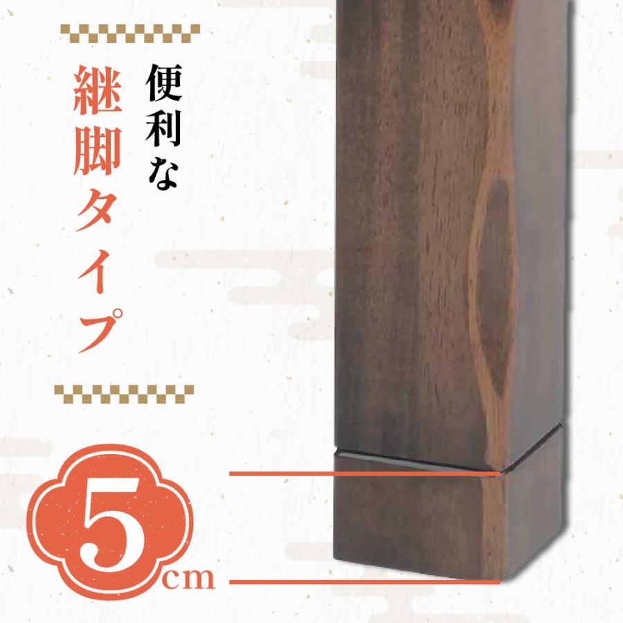 協立工芸 こたつ テーブル 幅150cm 赤城 ロータイプ 4人用 協立工芸 こたつ テーブル 幅150cm 赤城 ロータイプ 4人用