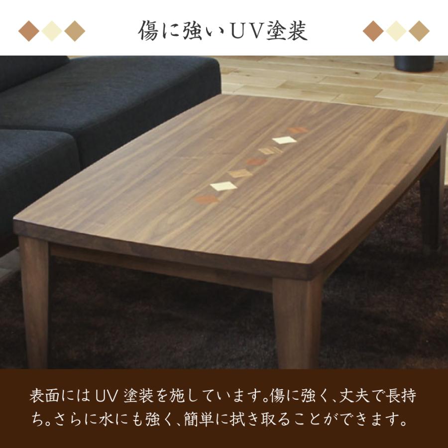 協立工芸 こたつ テーブル 高さ調節 継ぎ脚 ビター 長方形 135×80 幅