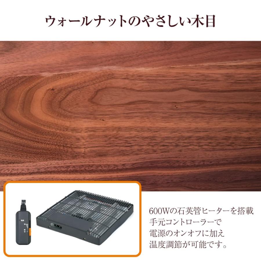 協立工芸 こたつ こたつテーブル Sクレオ 長方形 120×80 天然木