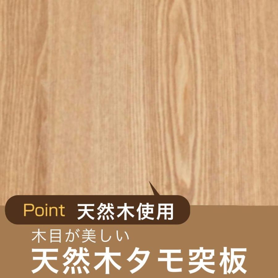 協立工芸 ダイニングこたつチェア 日向 ハイタイプ 回転椅子 単品 1脚