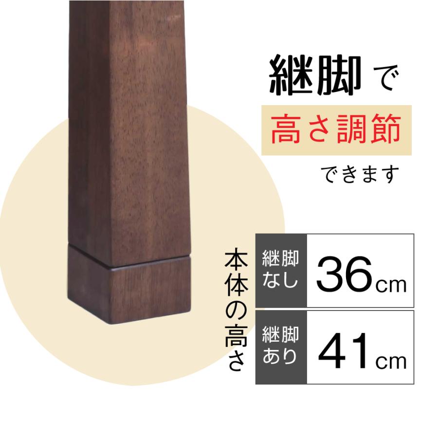 協立工芸 速暖2秒 ハロゲンヒーター こたつテーブル コタツ 入間