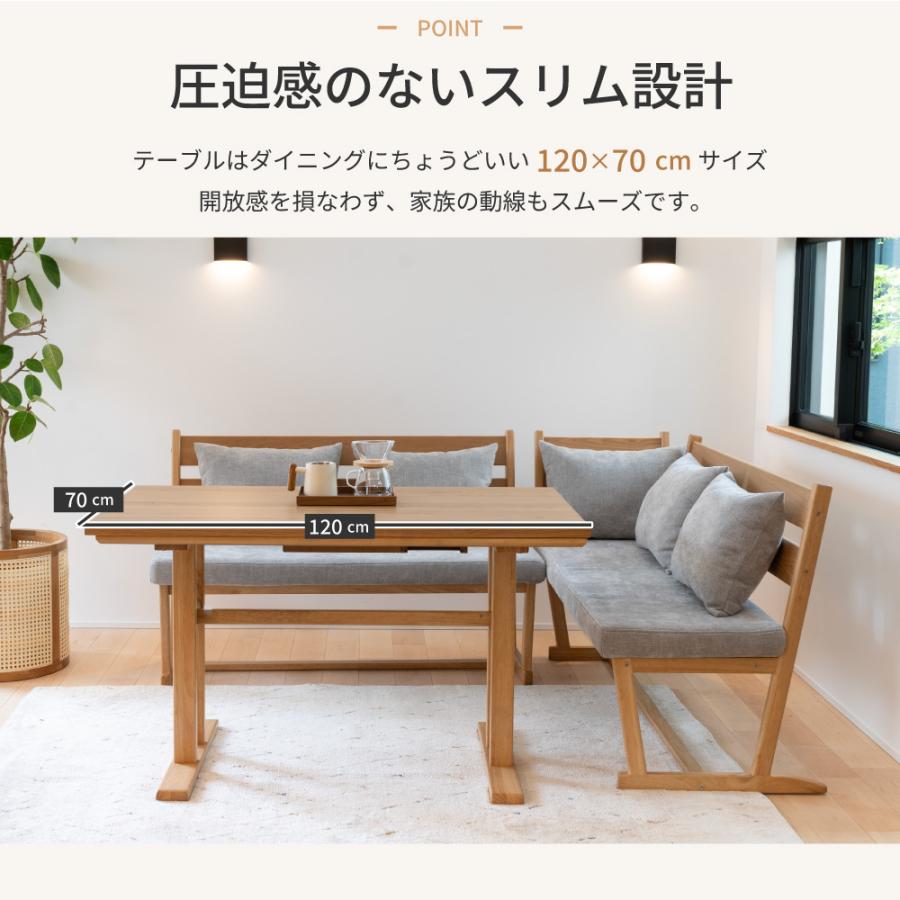 協立工芸 速暖2秒 ハロゲン ダイニングこたつセット4人用 レベッカ