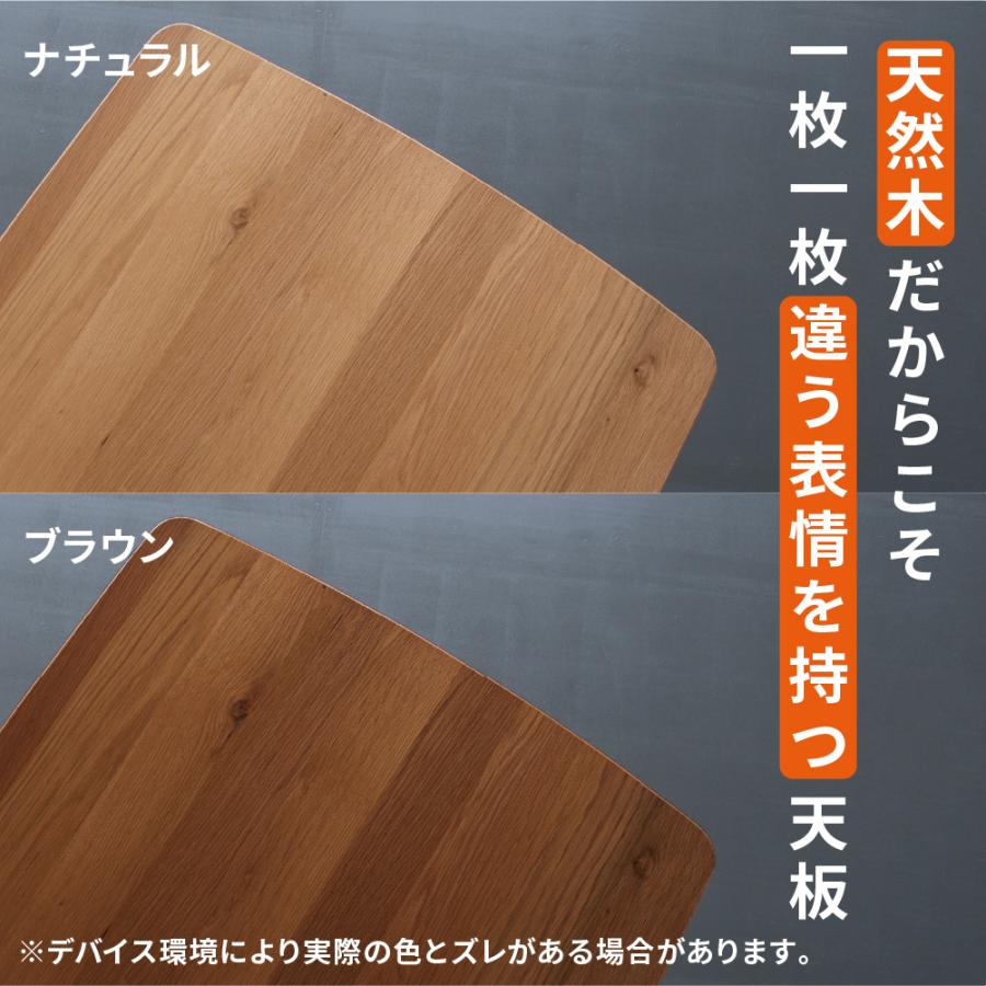 協立工芸 速暖2秒 こたつテーブル 単品 ハイタイプ 昇降式 120 協立工芸 速暖2秒 こたつテーブル 単品 ハイタイプ 昇降式 120