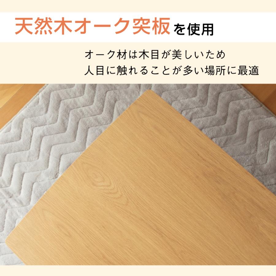 協立工芸 こたつテーブル ダイニングこたつ マシュー 幅105 105×60