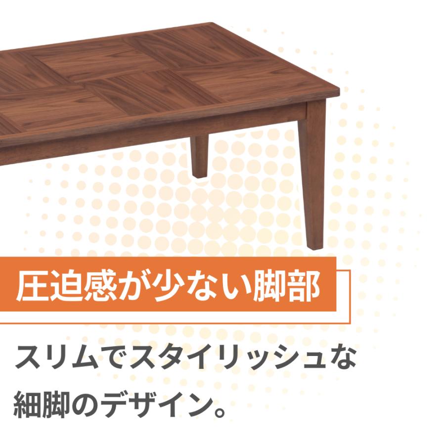 協立工芸 速暖2秒 ハロゲン こたつテーブル リビングコタツ おしゃれ