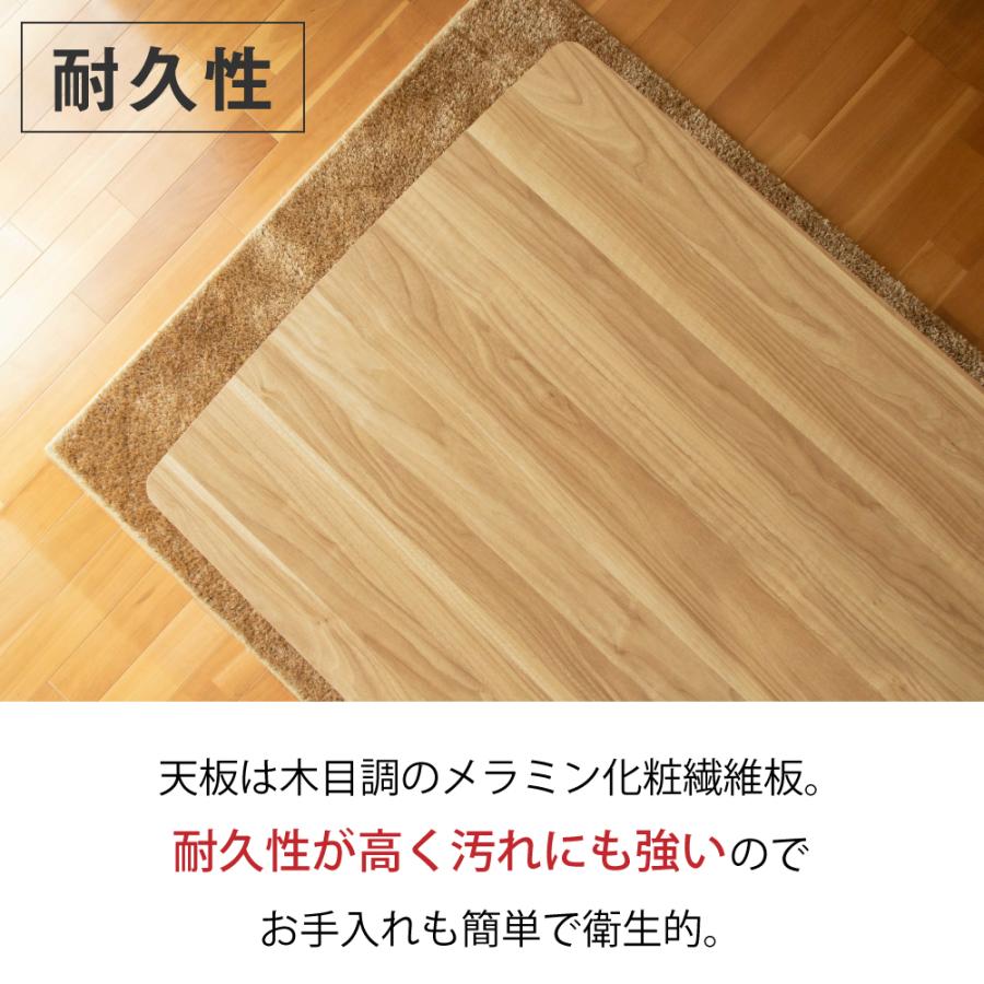 協立工芸 速暖2秒 ハロゲンヒーター ダイニングこたつセット パルム 5