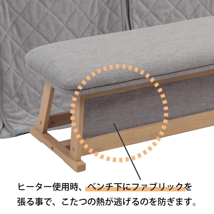 【値引中】“飛騨産業”キツツキアーム1pソファB 協立工芸 ダイニングベンチ パルム パルム用 幅110 ベンチ 単品 ベンチ