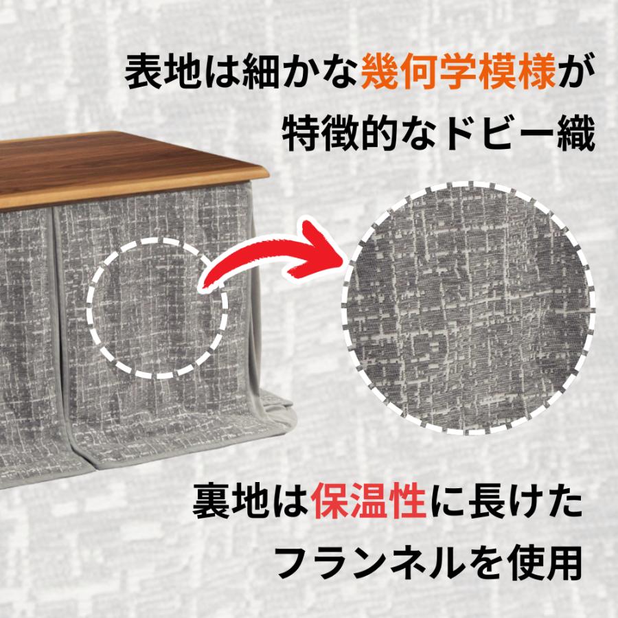 協立工芸 速暖2秒 ハロゲンヒーター ダイニングこたつ ハイタイプ
