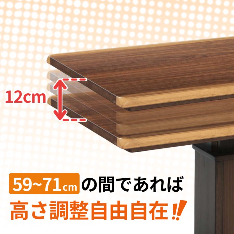 【新品】【訳あり特価】こたつ布団がいらない ダイニングこたつ　ハロゲン速暖 新品】【訳あり特価】こたつ布団がいらない ダイニングこたつ ハロゲン