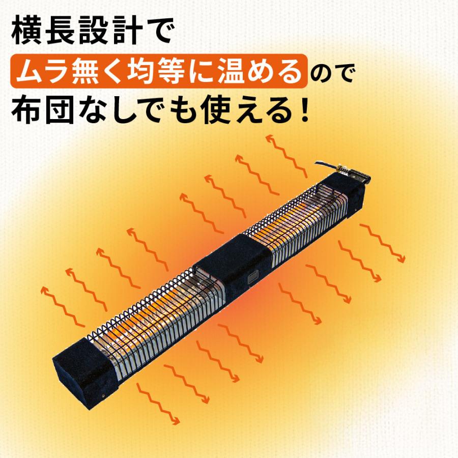 協立工芸 速暖2秒 ハロゲンヒーター ダイニングこたつ ハイ