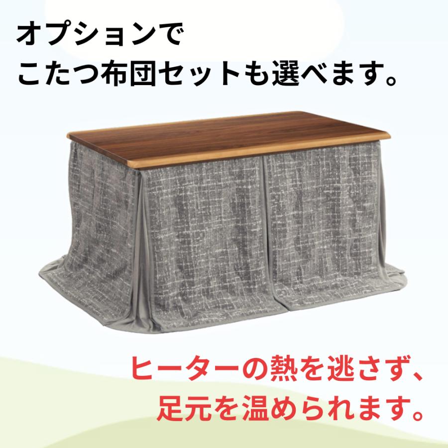 【足こたつ】速暖ハロゲン足元ヒーター　TSE-20-S 足こたつ】速暖ハロゲン足元ヒーター TSE-20-S