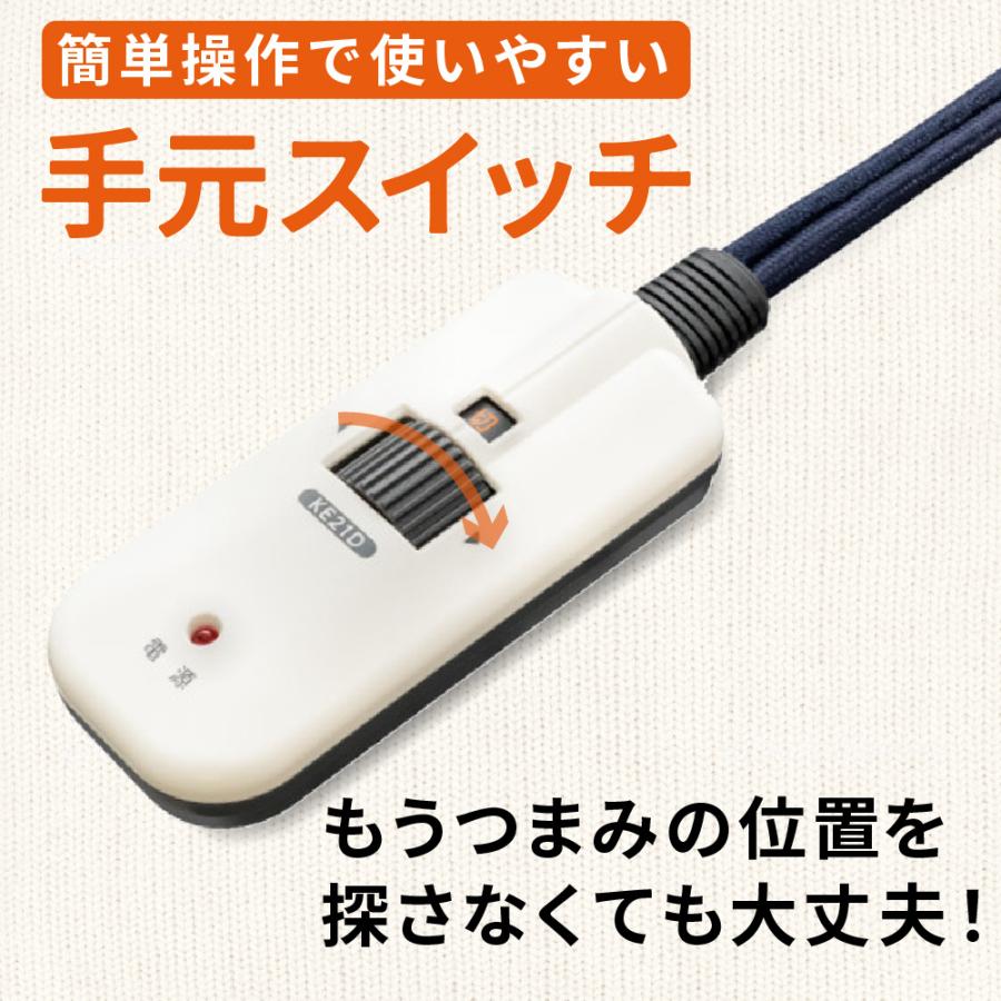 協立工芸 速暖2秒 ハロゲンヒーター ダイニングこたつ ハイタイプ