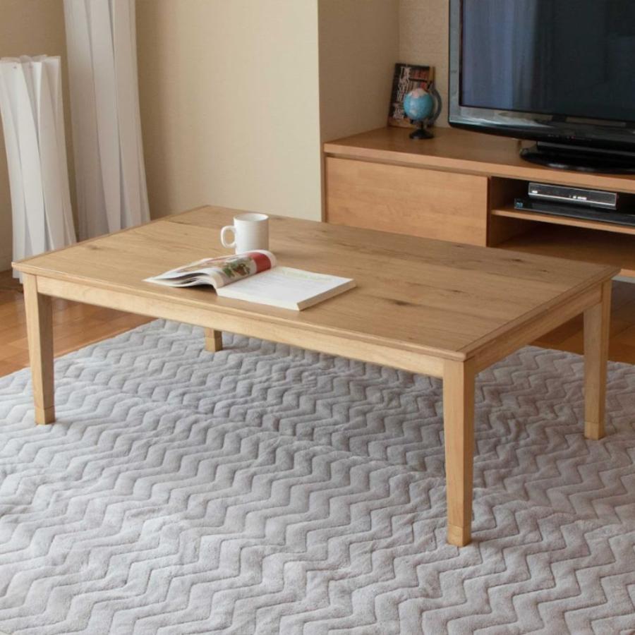 協立工芸 こたつ テーブル 幅105cm トリム ロータイプ 2人用