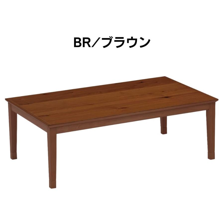 こたつ テーブル 幅120cm トリム ロータイプ 2人用  長方形 家具調 コタツ 120x70 ナチュラル 北欧 オーク 突板 おしゃれ 北欧風 継脚 高さ調整 石英管 遠赤外線の画像