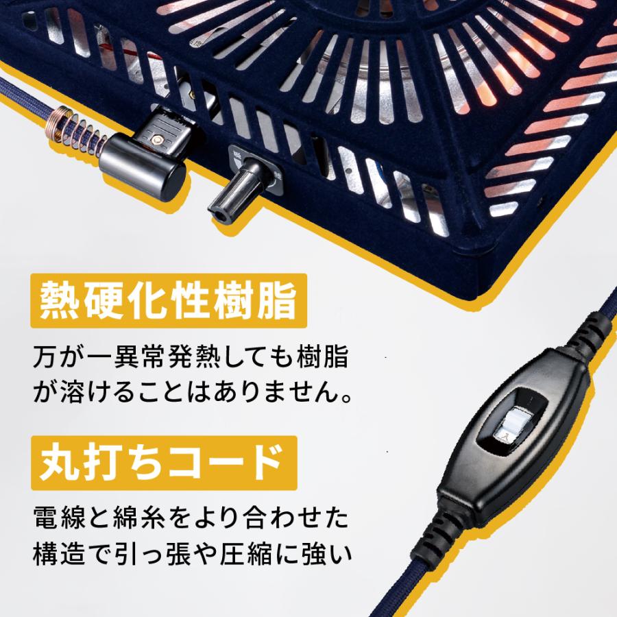 こたつ テーブル 幅120cm トリム ロータイプ 2人用  長方形 家具調 コタツ 120x70 ナチュラル 北欧 オーク 突板 おしゃれ 北欧風 継脚 高さ調整 石英管 遠赤外線の画像