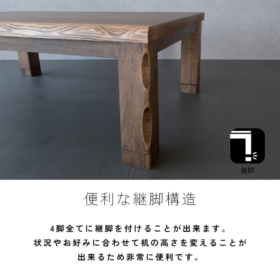 協立工芸 速暖2秒 こたつテーブル 幅120cm ハロゲンヒーター 120×80