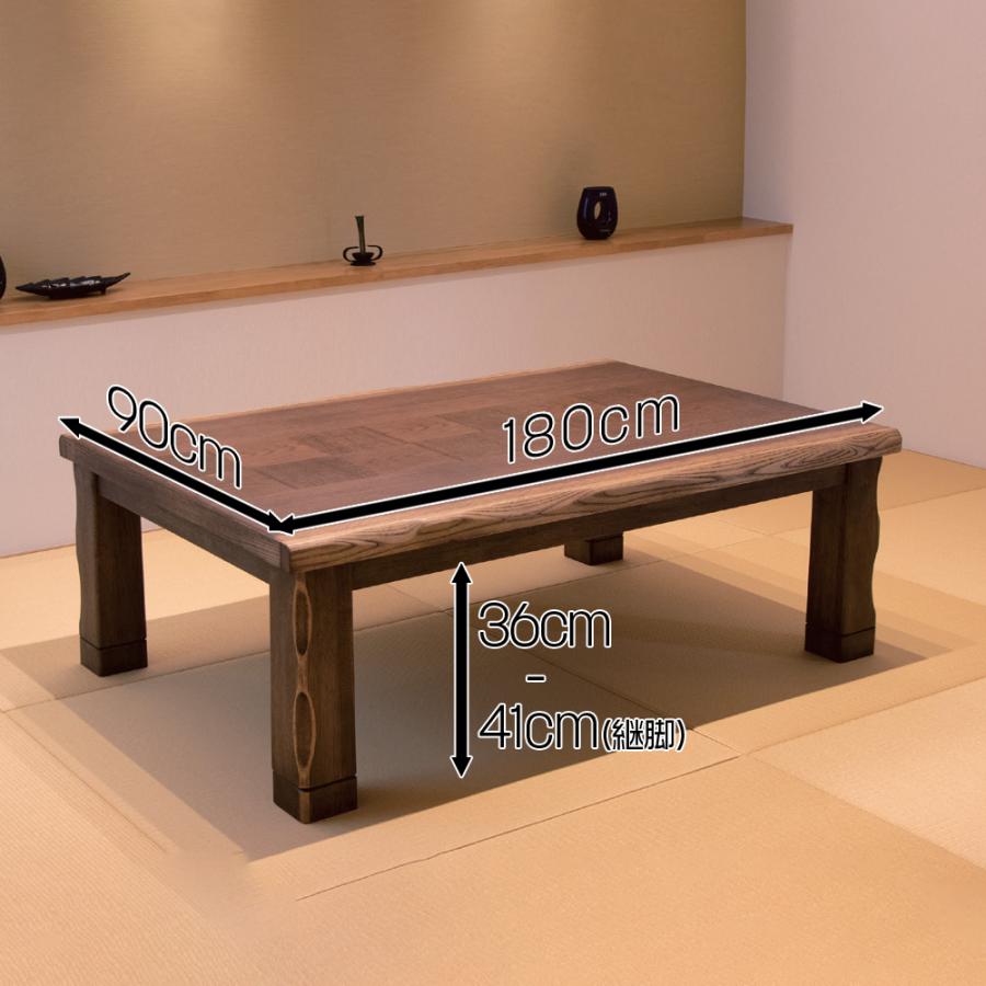 協立工芸 速暖2秒 ハロゲンヒーター こたつテーブル 幅180cm 180×90