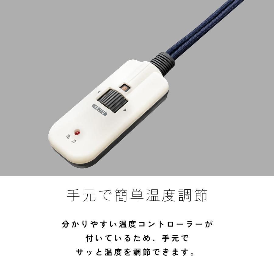 速暖2秒 こたつ テーブル 正方形 80cm 天然木 タモ突板 ウレタン塗装 角丸 安心 木製 家具調 コタツ 継ぎ脚 継足 バロン 手元コントローラー ハロゲンヒーターの画像