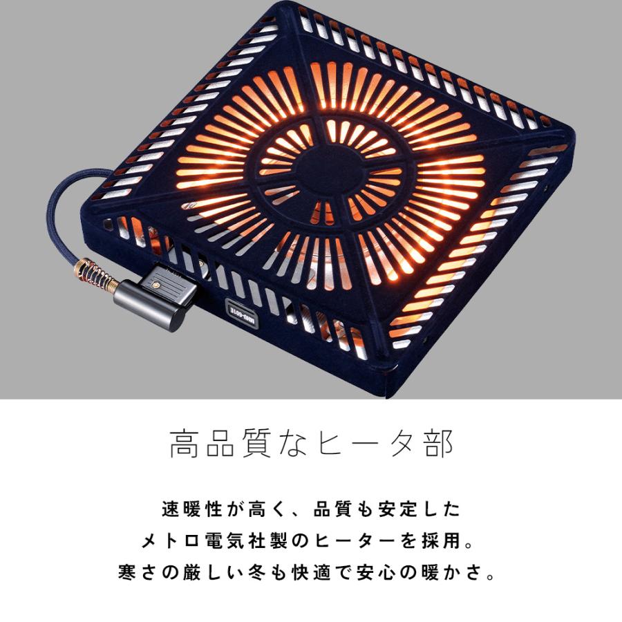 速暖2秒 こたつ テーブル 正方形 80cm 天然木 タモ突板 ウレタン塗装 角丸 安心 木製 家具調 コタツ 継ぎ脚 継足 バロン 手元コントローラー ハロゲンヒーターの画像