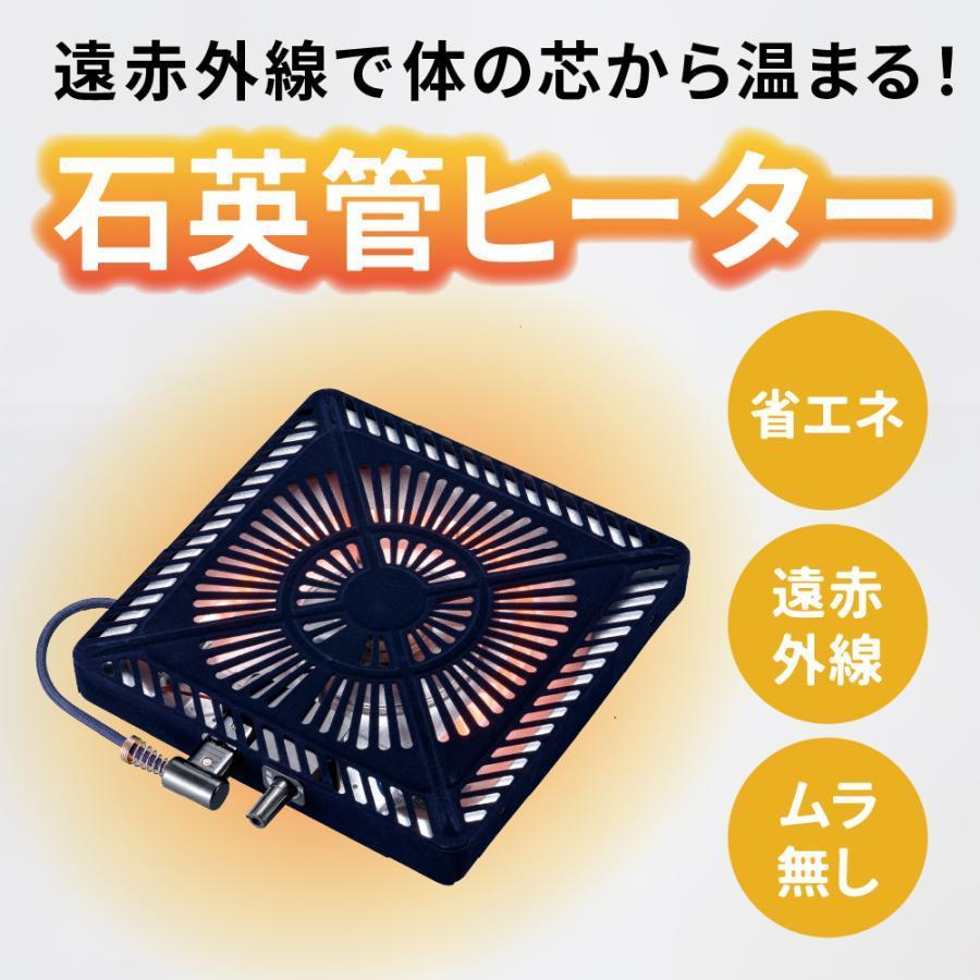 協立工芸 こたつ テーブル 幅120cm ながつき ひいらぎ後継版 長方形
