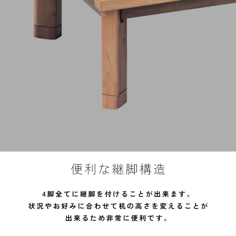協立工芸 こたつ テーブル 幅120cm 薩摩 家具調 コタツ 本体 協立工芸 こたつ テーブル 幅120cm 薩摩 家具調 コタツ 本体