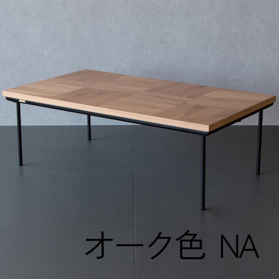 こたつ テーブル 幅120cm ソフィア スチール脚 長方形 オール こたつ テーブル 幅120cm ソフィア スチール脚 長方形 オール