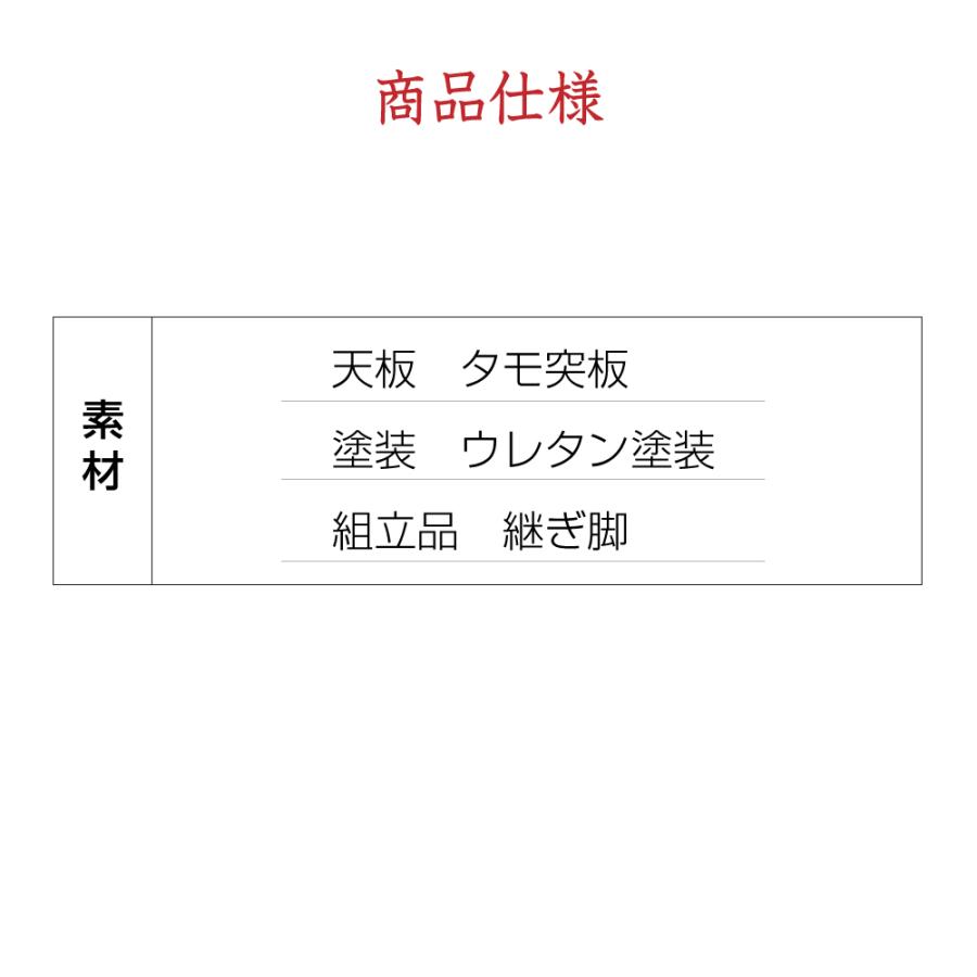 速暖2秒 こたつ テーブル 長方形 幅180cm 180×90 フィット w-042 天然木 タモ 突板 家具調 コタツ ハロゲンヒーター 継ぎ脚 継足 手元コントローラー おしゃれ｜comodocasa｜11