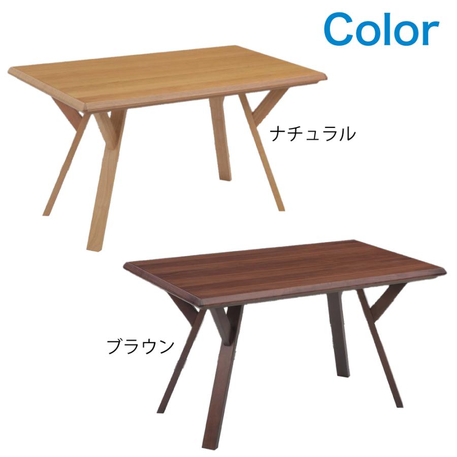 協立工芸 速暖2秒 ハロゲン ダイニングこたつセット4人用 協立工芸 速暖2秒 ハロゲン ダイニングこたつセット4人用