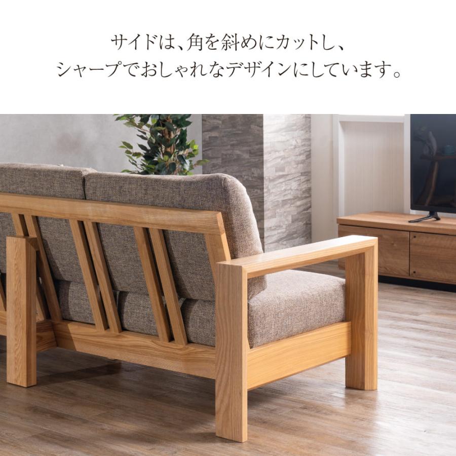 カウチソファ 幅204cm 3人掛け アッシュソファ オットマン付き カウチソファ 幅204cm 3人掛け アッシュソファ オットマン付き