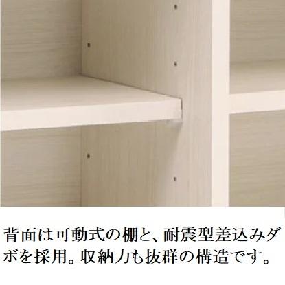 バーカウンター 日本製 カウンターテーブル ハイタイプ 幅170cm バルブ