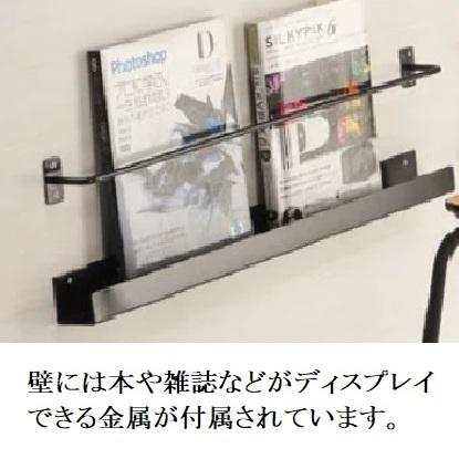 バーカウンター 日本製 カウンターテーブル ハイタイプ 幅95cm バルブ