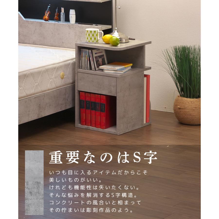 ナイトテーブル サイドテーブル コンセント付き 引き出し ナイトテーブル サイドテーブル コンセント付き 引き出し