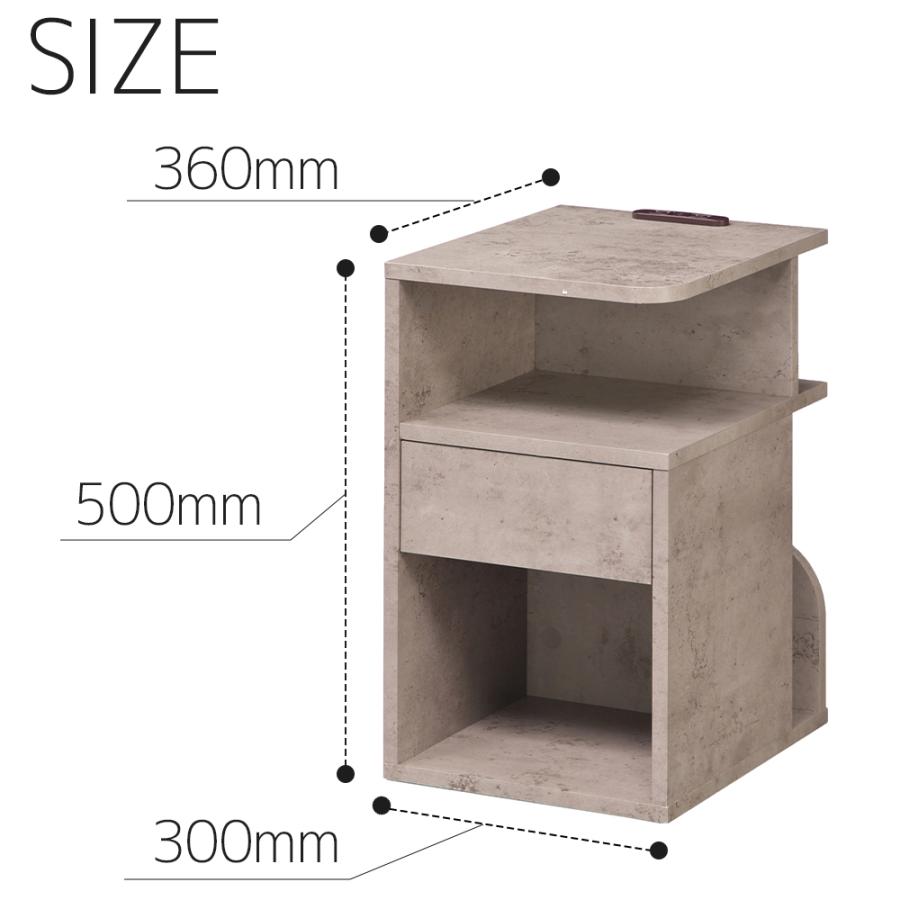 ナイトテーブル サイドテーブル コンセント付き 引き出し おしゃれ capella カペラ 収納 棚 寝室 モダン コンクリート 幅30cm 高さ50cm 北欧 完成品 ベッド横｜comodocasa｜09