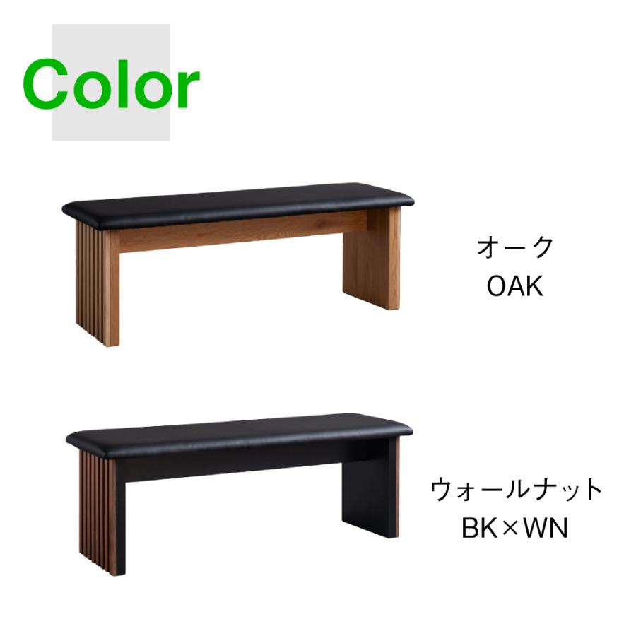 ブラウン 合成皮革 ベンチ モダンデザイン(2脚分みみ様) ブラウン 合成皮革 ベンチ モダンデザイン(2脚分みみ様) ブラウン 合成