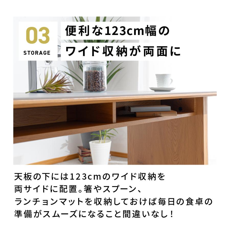 ダイニングテーブル セラミック天板 幅165 セレブ セレブ2 4人 ダイニングテーブル セラミック天板 幅165 セレブ セレブ2 4人