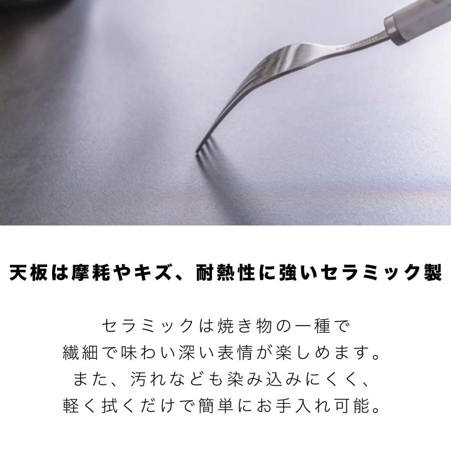セラミック天板 センターテーブル 幅110cm キズに強い ローテーブル
