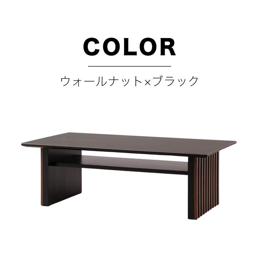 セラミック天板 センターテーブル 幅110cm キズに強い ローテーブル