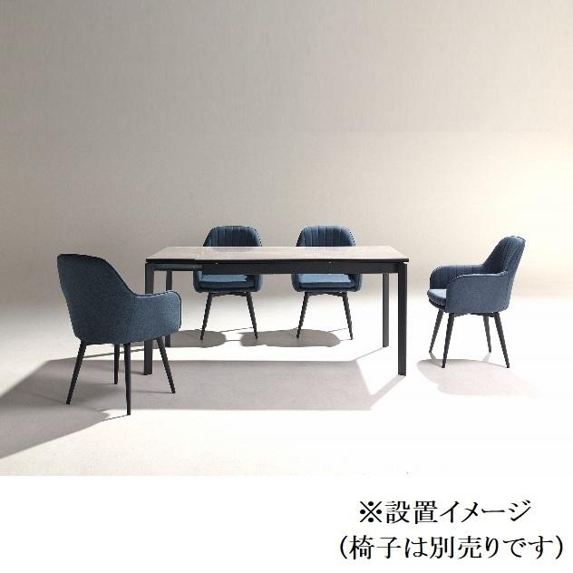 伸長式ダイニングテーブル セラミック コースト COAST 拡張天板