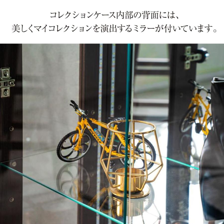 コレクションケース コレクションボード 幅70cm 高さ155cm カカオ LED