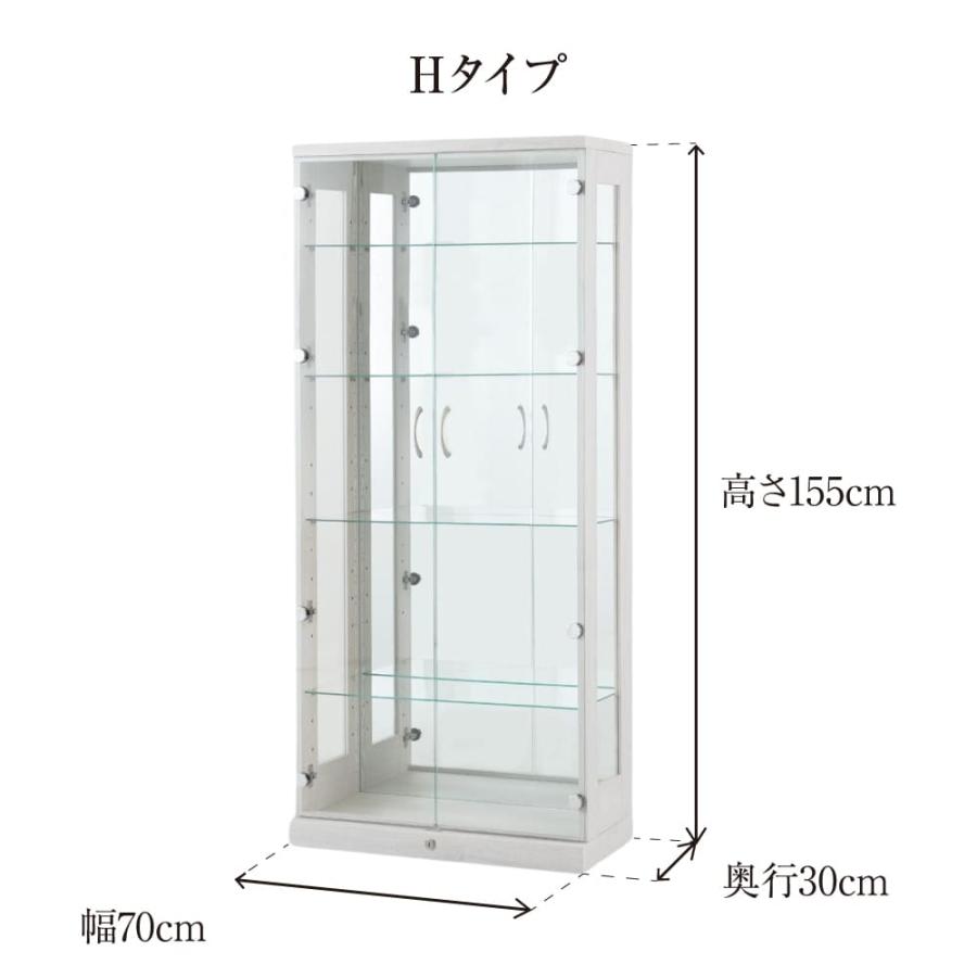 【幅40cm✖️奥行35cm✖️高さ86cm】コレクションケース　ホワイト ak-4628260.jpg