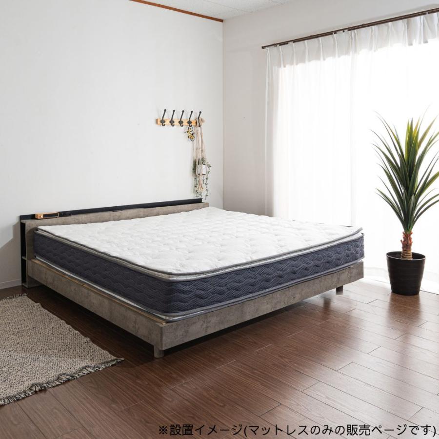 マットレス 雲 CUMO クイーン 幅160cm 圧縮梱包 高反発 ピロートップ
